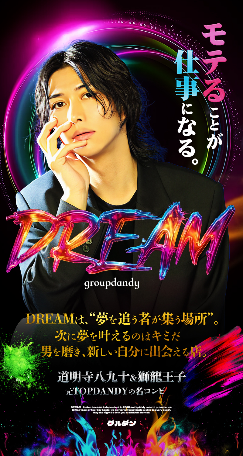 ファーストビュー